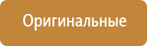 оборудование для обработки воздуха